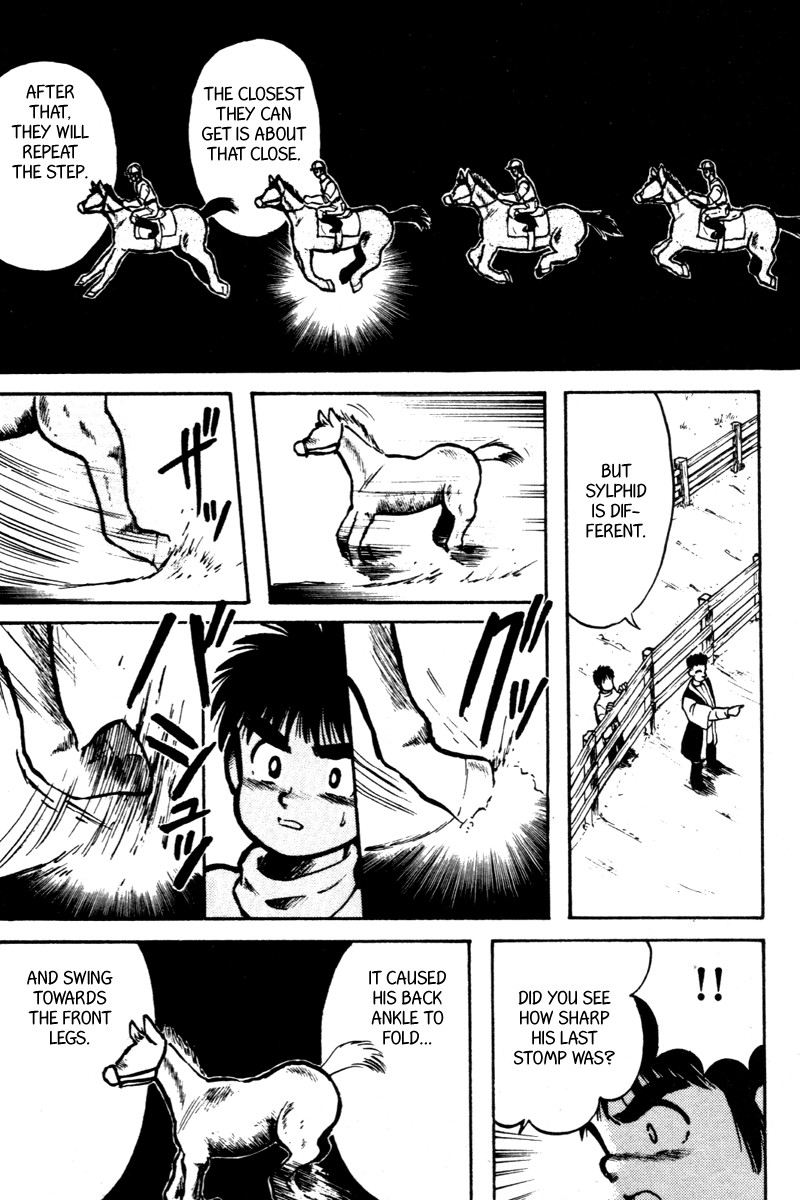 Kaze no Silpheed Chapter 7 page 17 - Chapter 7