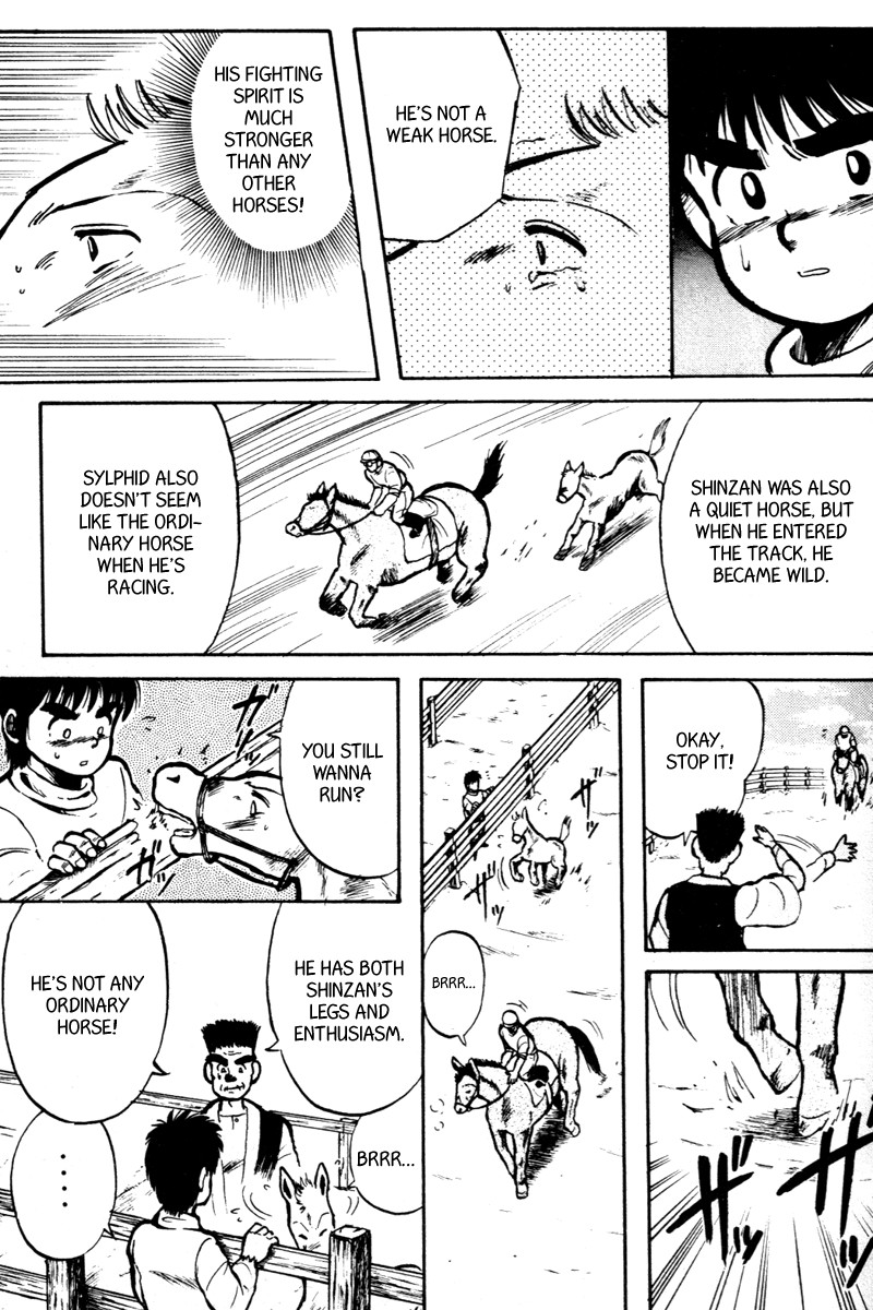 Kaze no Silpheed Chapter 7 page 20 - Chapter 7