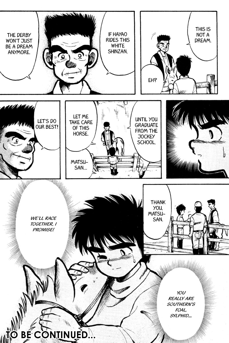 Kaze no Silpheed Chapter 7 page 21 - Chapter 7