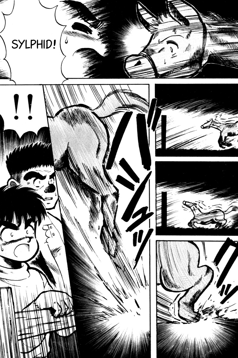 Kaze no Silpheed Chapter 7 page 8 - Chapter 7