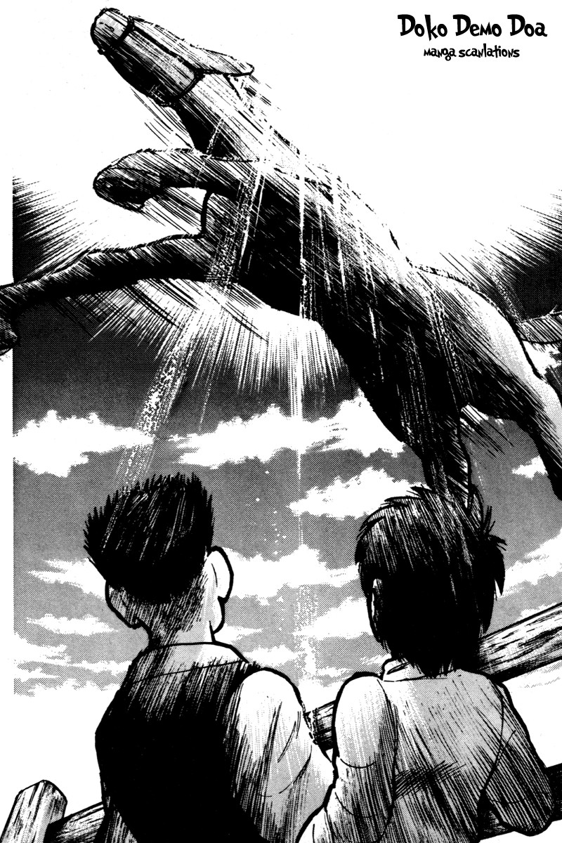 Kaze no Silpheed Chapter 7 page 9 - Chapter 7