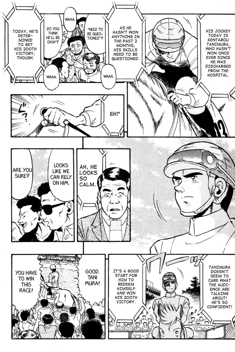 Kaze no Silpheed Chapter 70 page 11 - Chapter 70