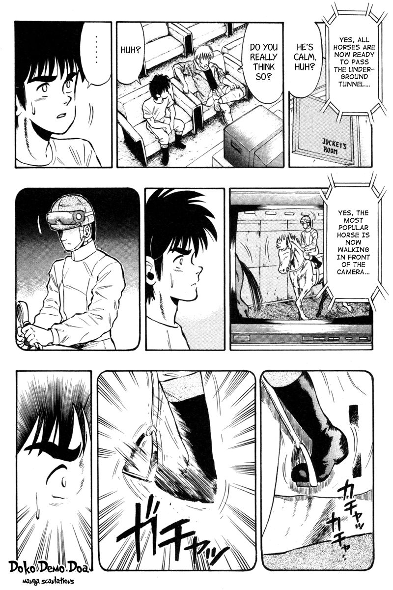 Kaze no Silpheed Chapter 70 page 12 - Chapter 70