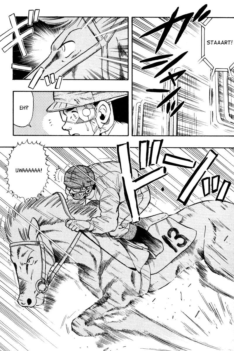 Kaze no Silpheed Chapter 70 page 15 - Chapter 70