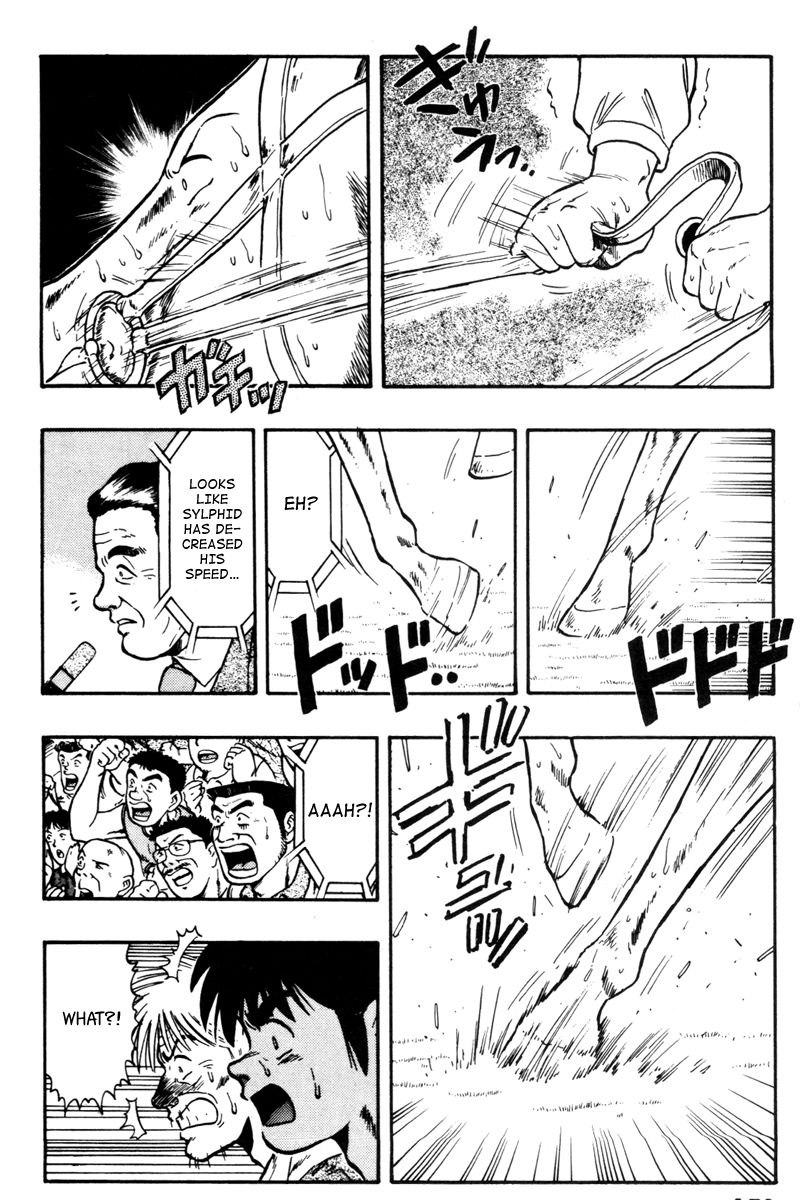 Kaze no Silpheed Chapter 70 page 18 - Chapter 70