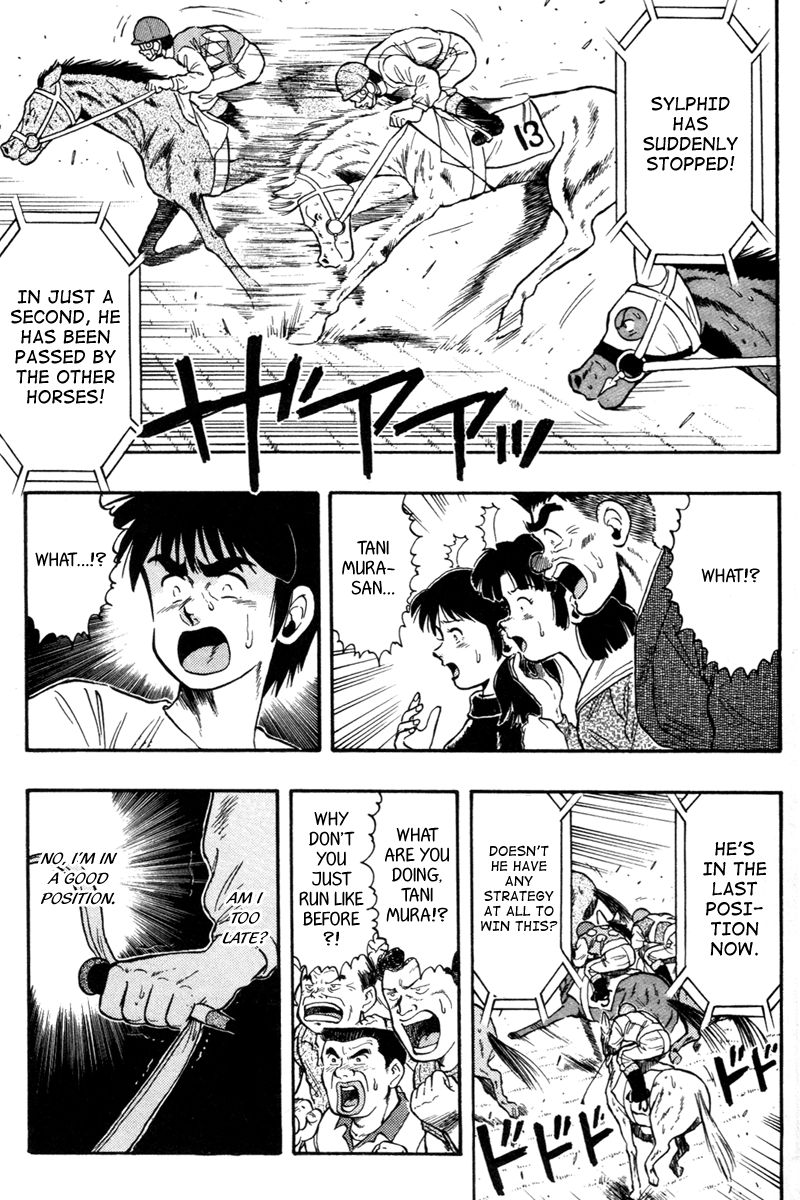 Kaze no Silpheed Chapter 70 page 19 - Chapter 70