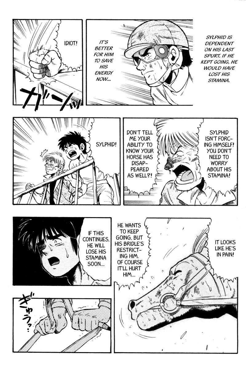 Kaze no Silpheed Chapter 70 page 20 - Chapter 70