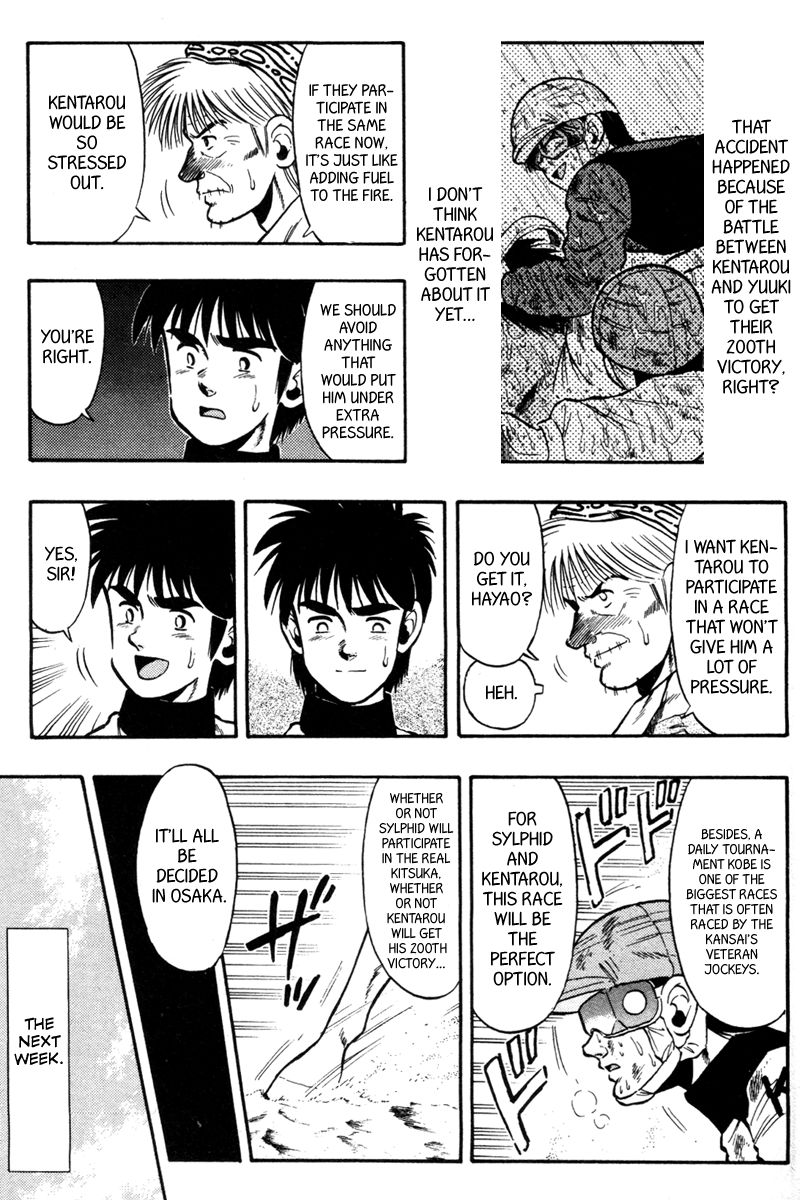 Kaze no Silpheed Chapter 70 page 7 - Chapter 70