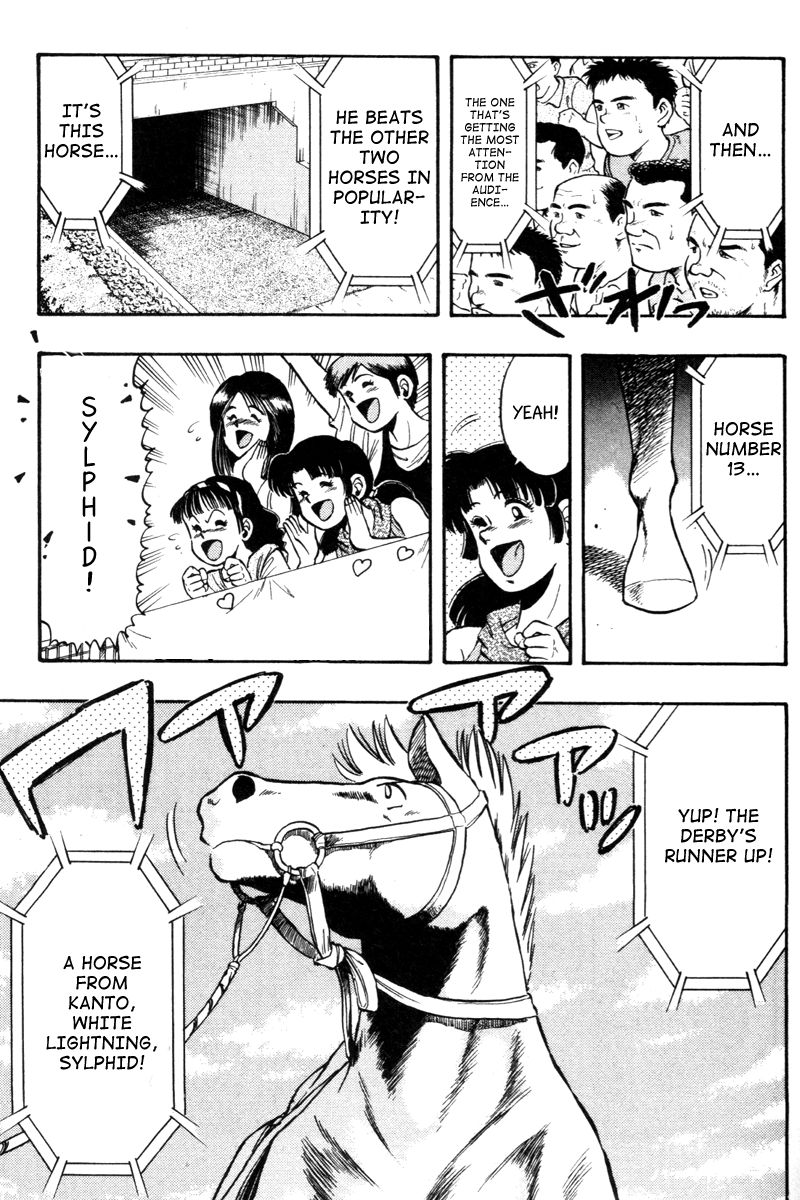 Kaze no Silpheed Chapter 70 page 9 - Chapter 70