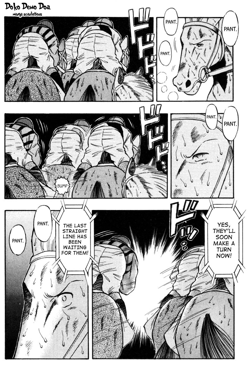 Kaze no Silpheed Chapter 71 page 10 - Chapter 71