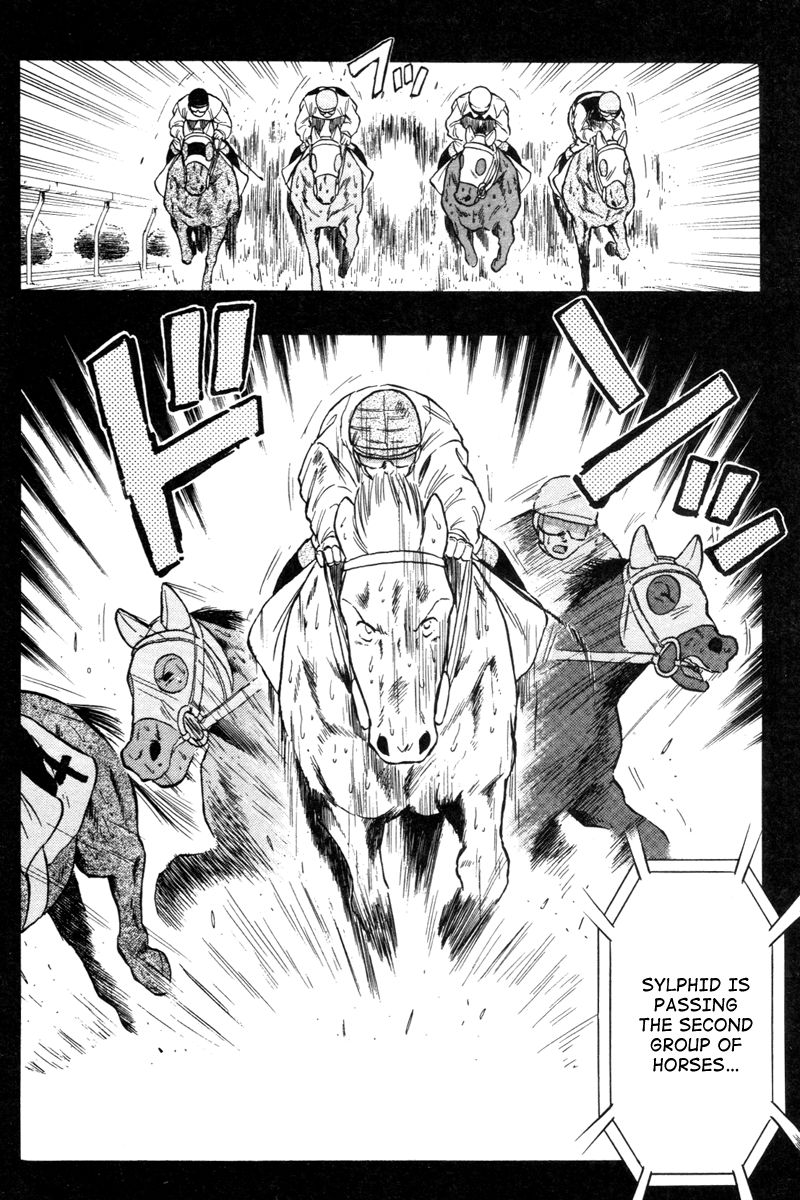 Kaze no Silpheed Chapter 71 page 12 - Chapter 71