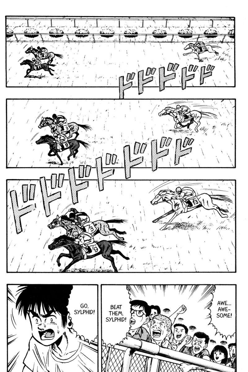 Kaze no Silpheed Chapter 71 page 14 - Chapter 71