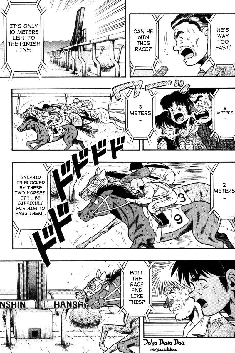 Kaze no Silpheed Chapter 71 page 15 - Chapter 71
