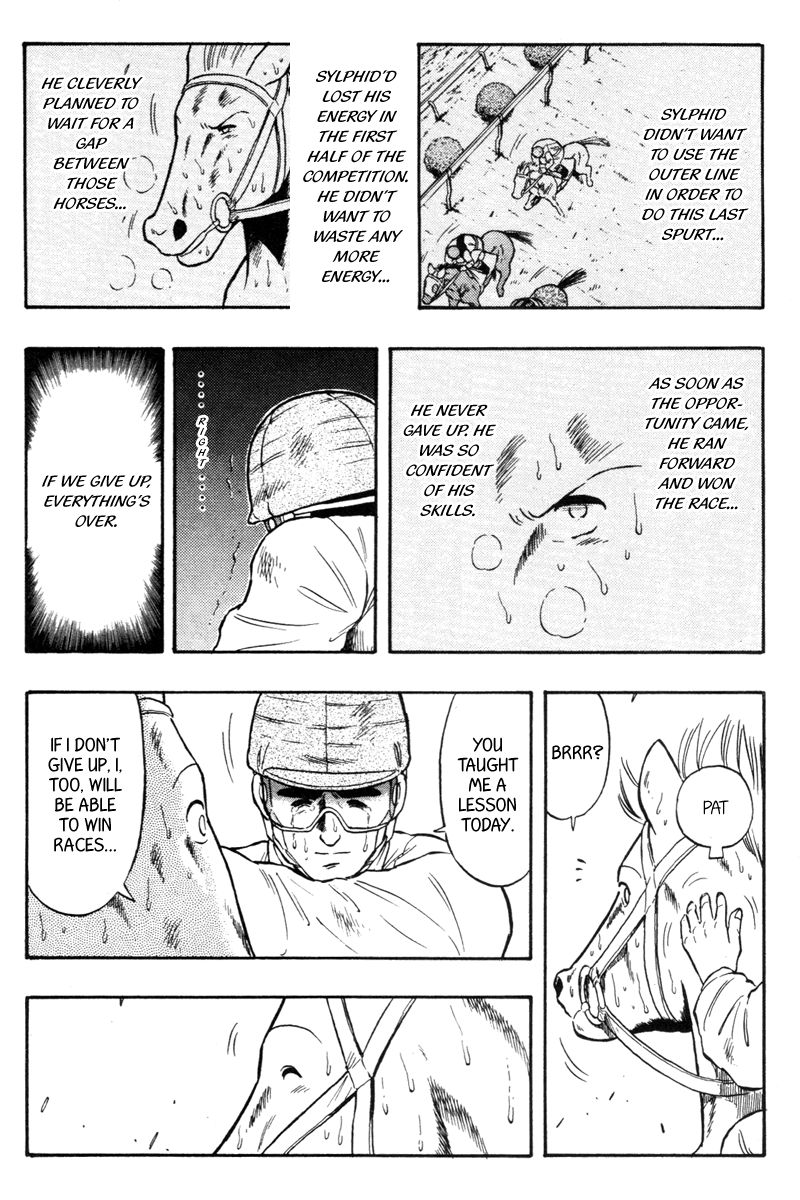 Kaze no Silpheed Chapter 71 page 18 - Chapter 71