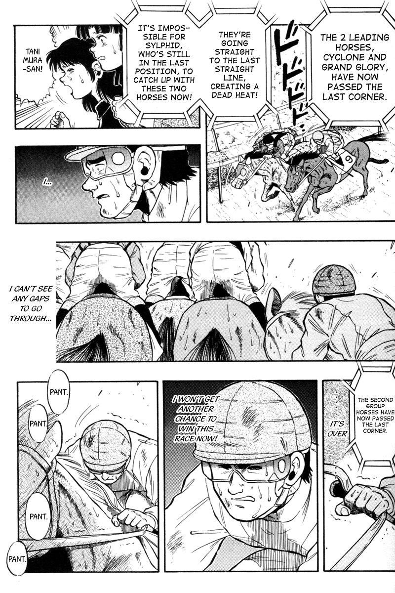 Kaze no Silpheed Chapter 71 page 9 - Chapter 71