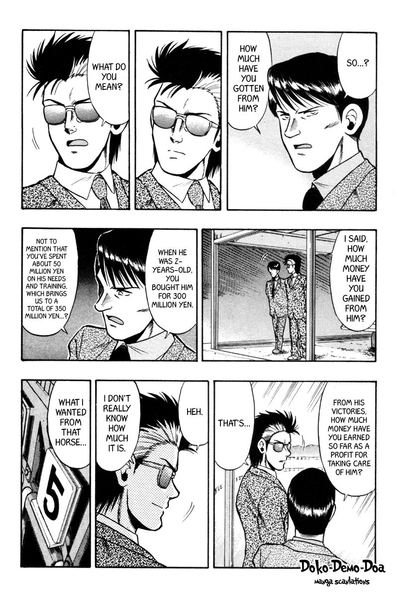 Kaze no Silpheed Chapter 72 page 10 - Chapter 72