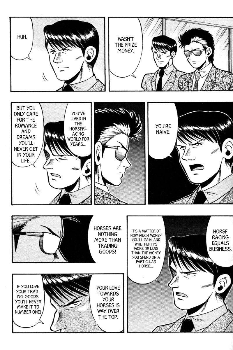 Kaze no Silpheed Chapter 72 page 11 - Chapter 72
