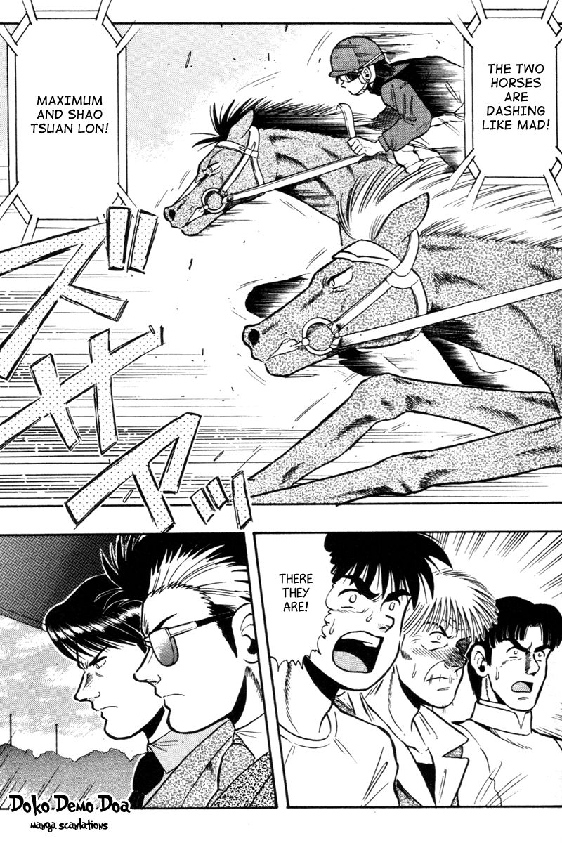 Kaze no Silpheed Chapter 72 page 15 - Chapter 72