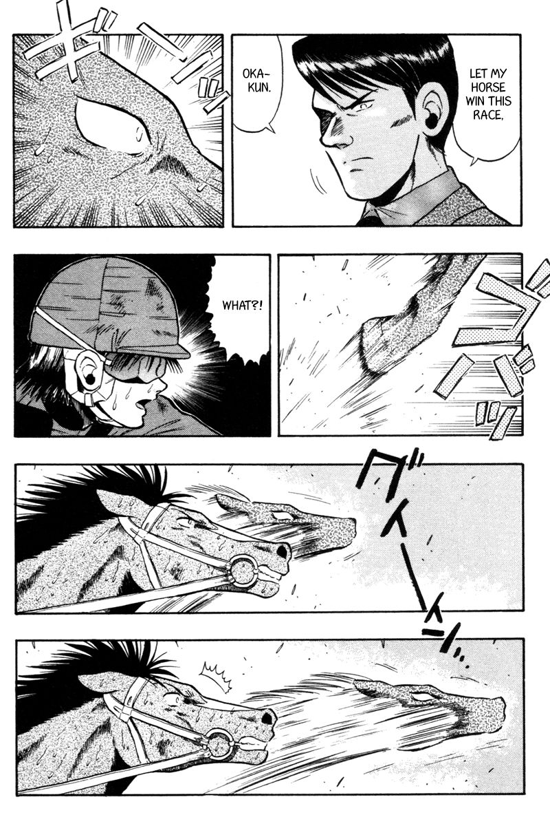 Kaze no Silpheed Chapter 72 page 18 - Chapter 72