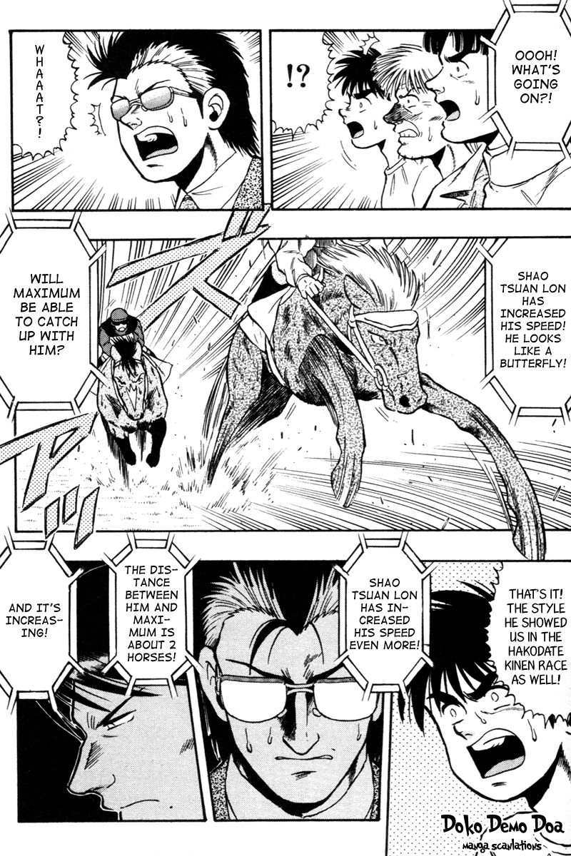 Kaze no Silpheed Chapter 72 page 19 - Chapter 72