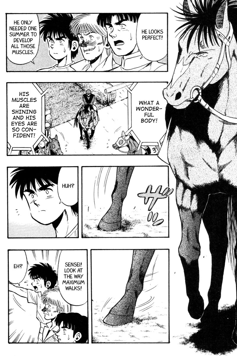 Kaze no Silpheed Chapter 72 page 4 - Chapter 72