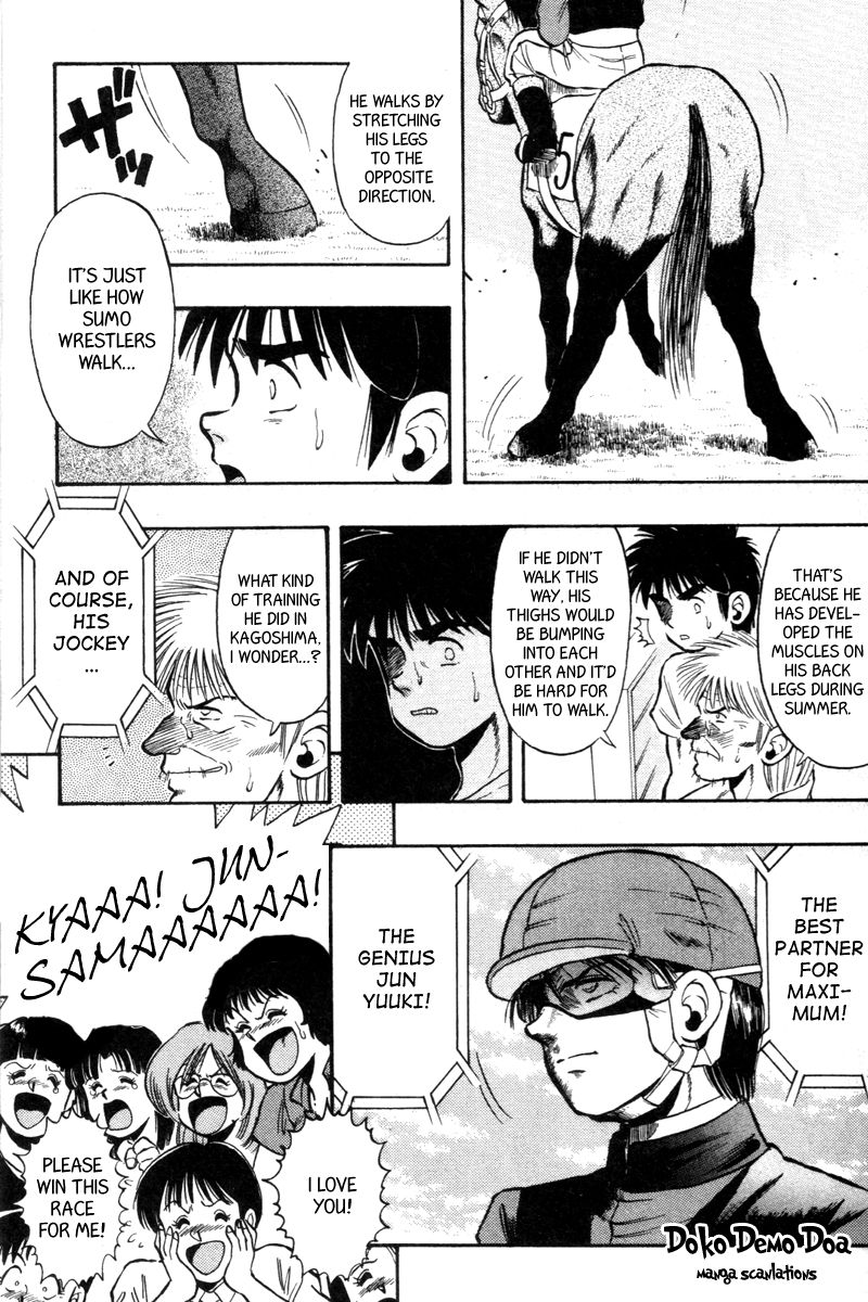 Kaze no Silpheed Chapter 72 page 5 - Chapter 72