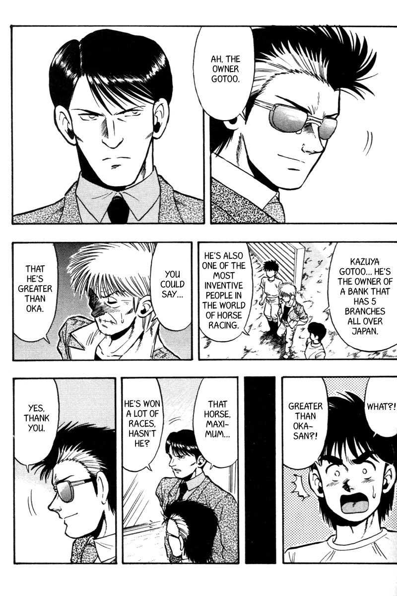 Kaze no Silpheed Chapter 72 page 9 - Chapter 72