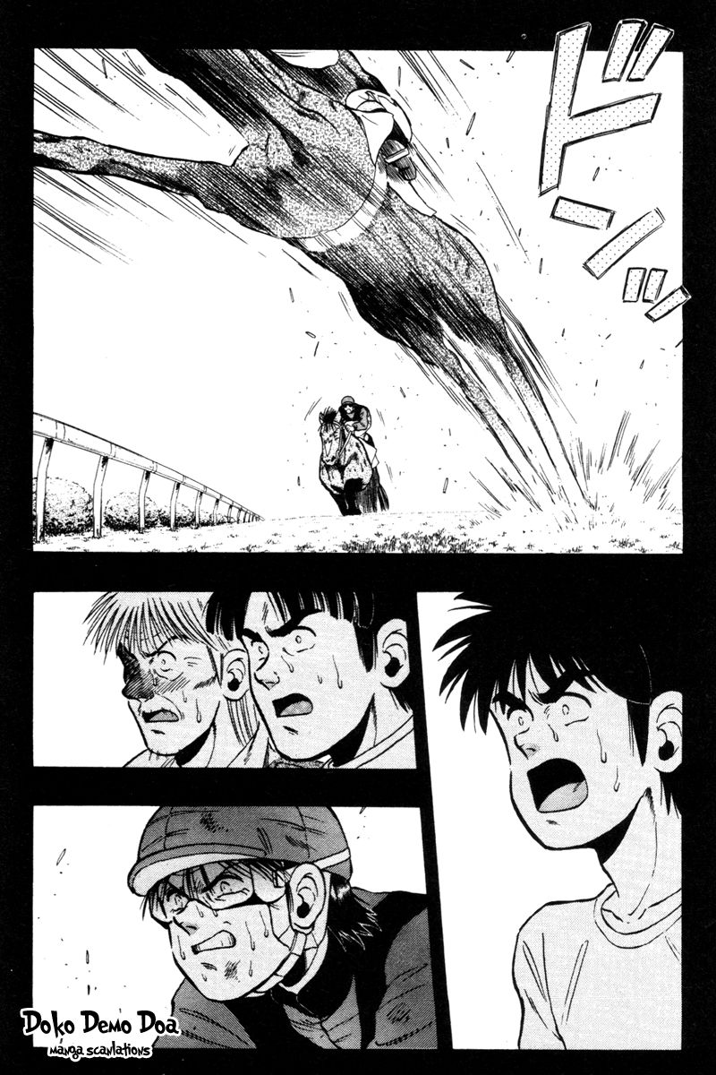 Kaze no Silpheed Chapter 73 page 10 - Chapter 73