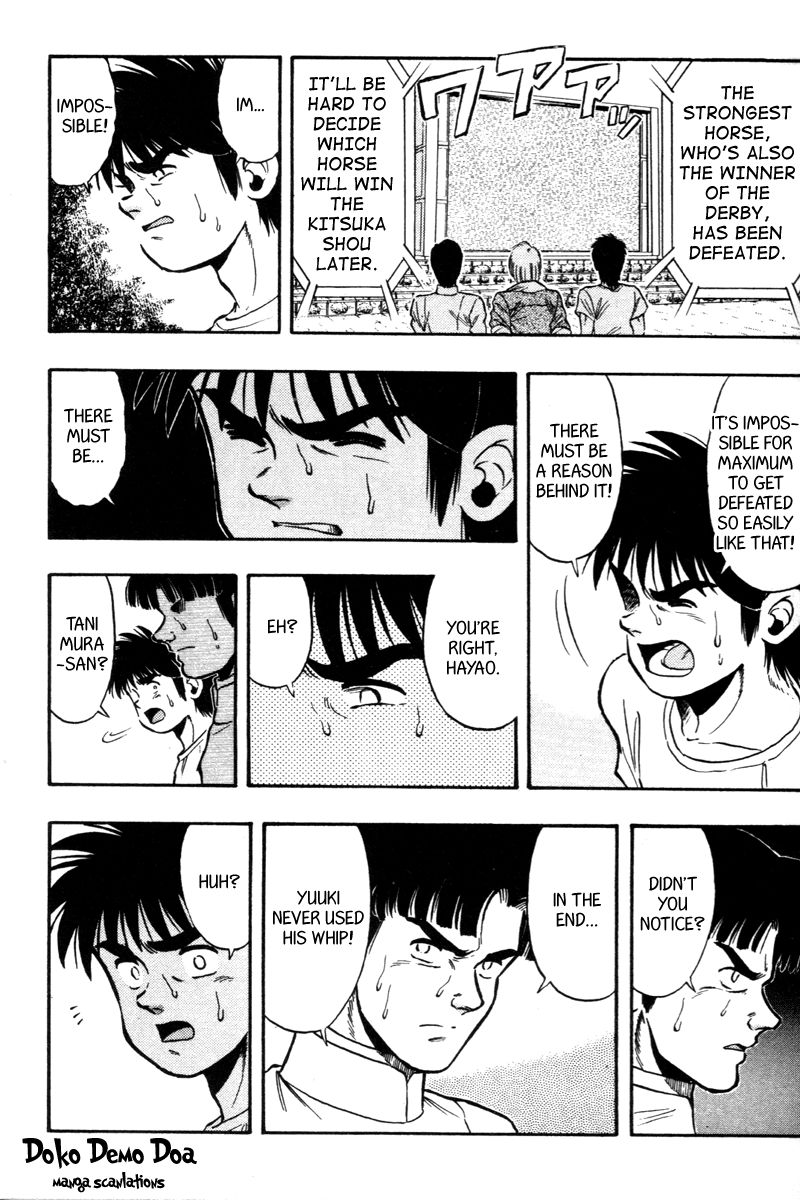 Kaze no Silpheed Chapter 73 page 15 - Chapter 73