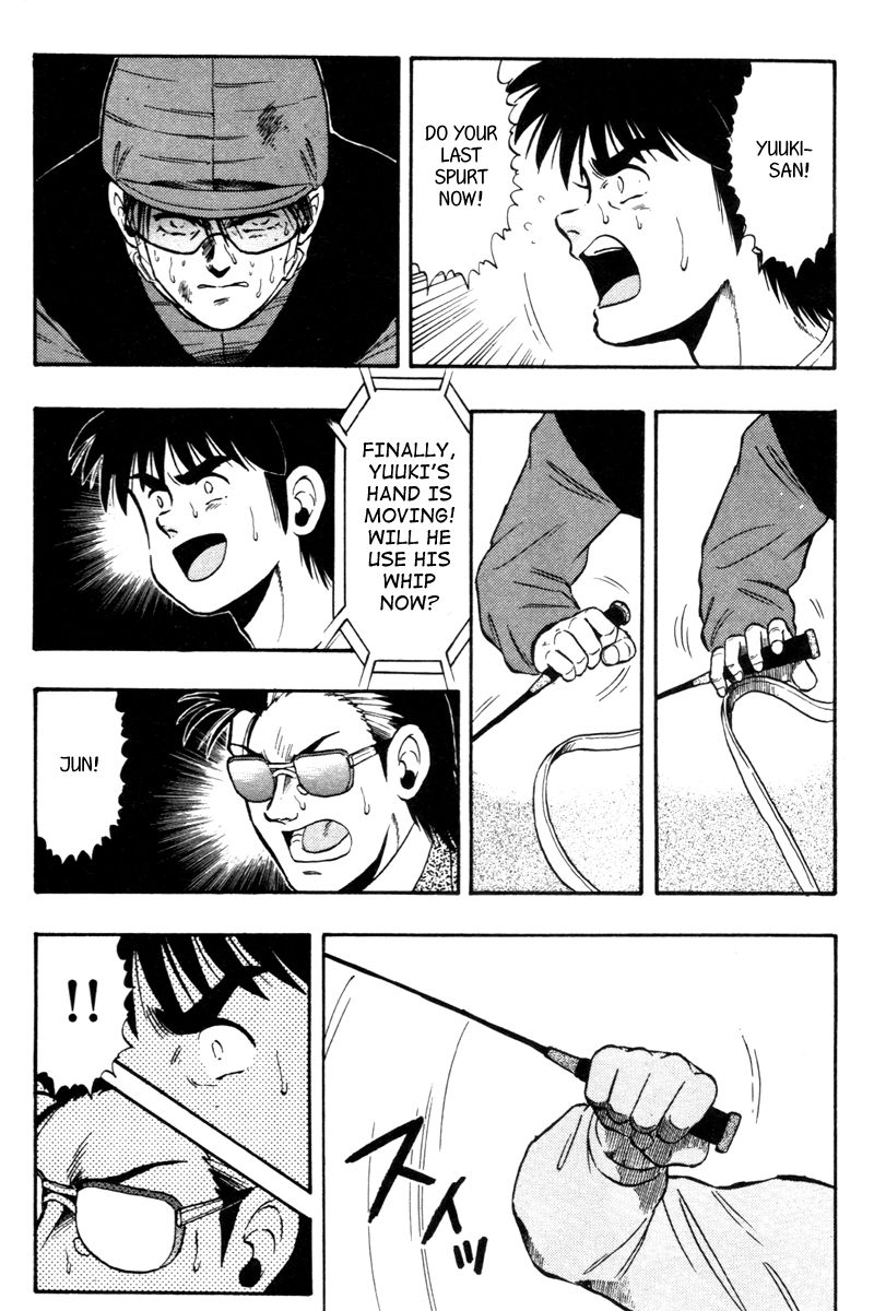 Kaze no Silpheed Chapter 73 page 8 - Chapter 73