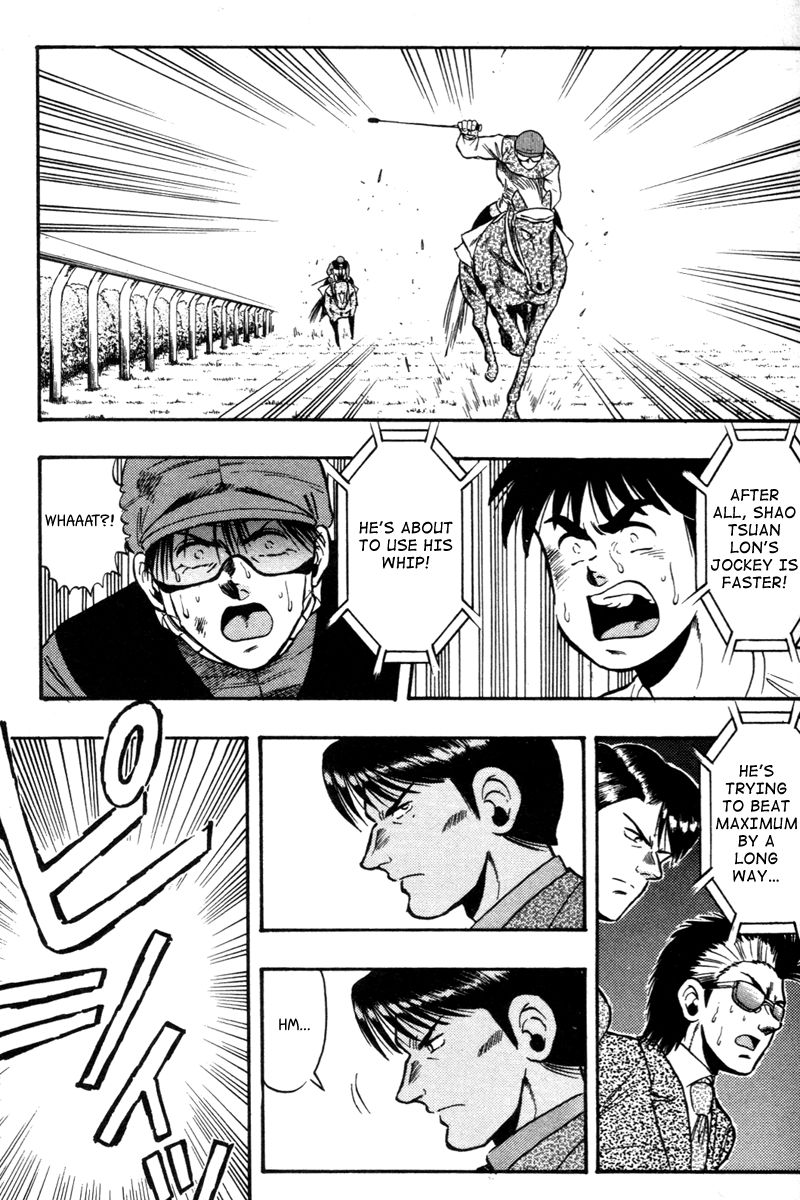 Kaze no Silpheed Chapter 73 page 9 - Chapter 73