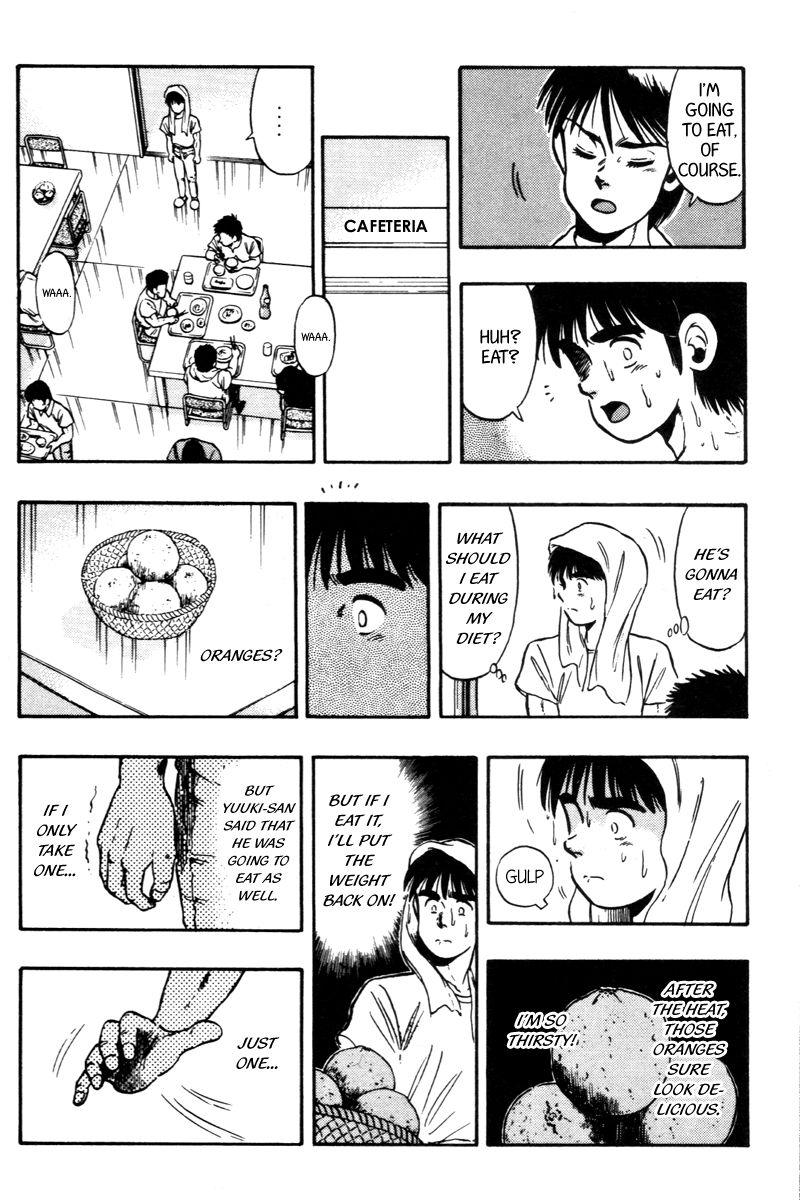 Kaze no Silpheed Chapter 74 page 10 - Chapter 74