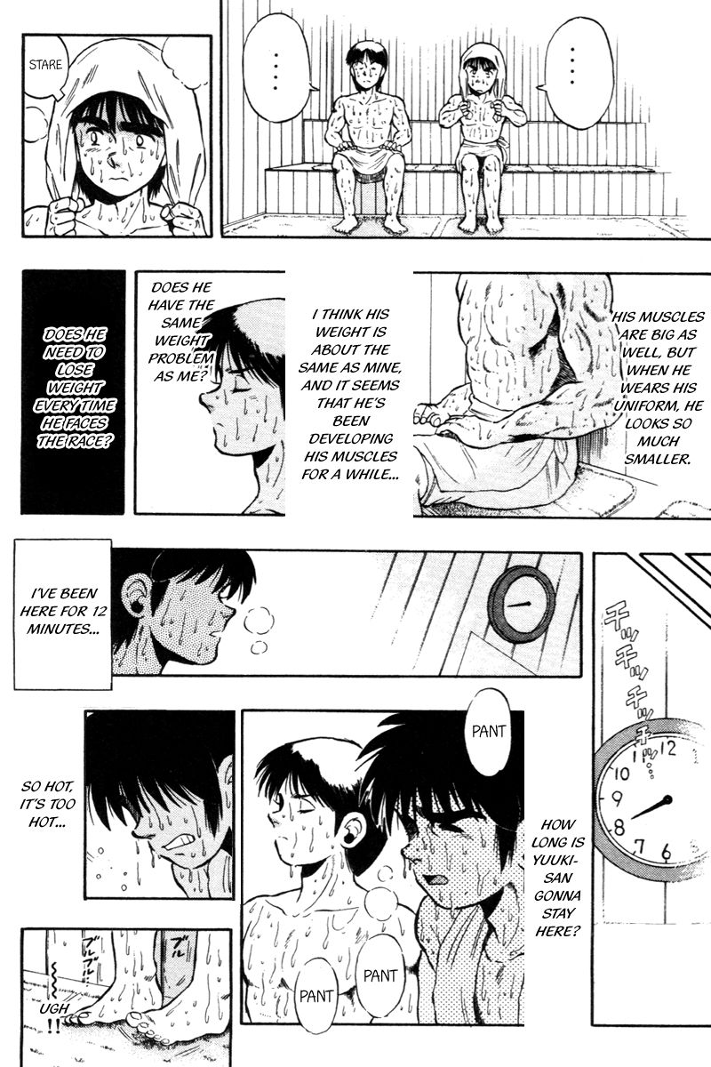 Kaze no Silpheed Chapter 74 page 5 - Chapter 74