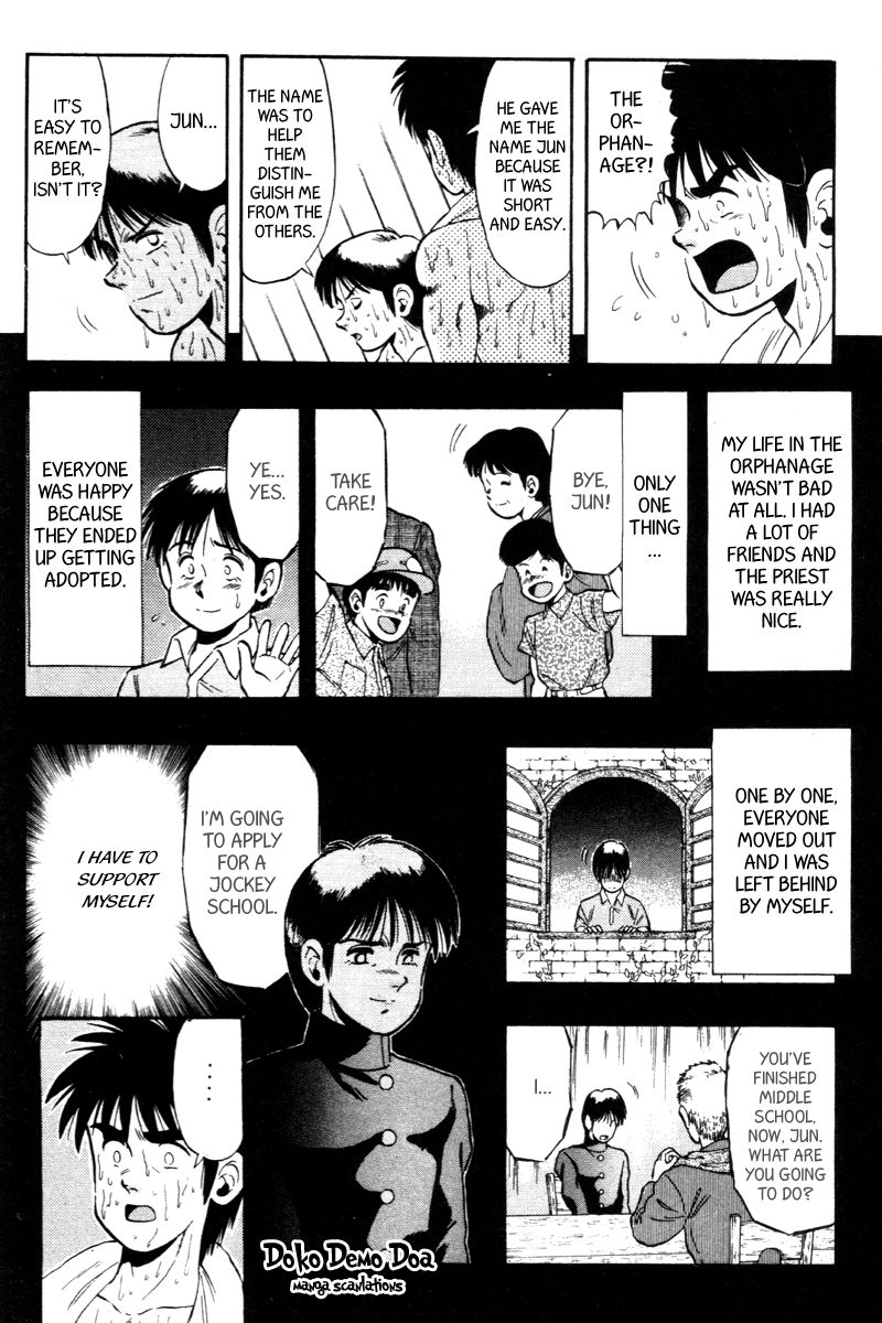 Kaze no Silpheed Chapter 74 page 8 - Chapter 74
