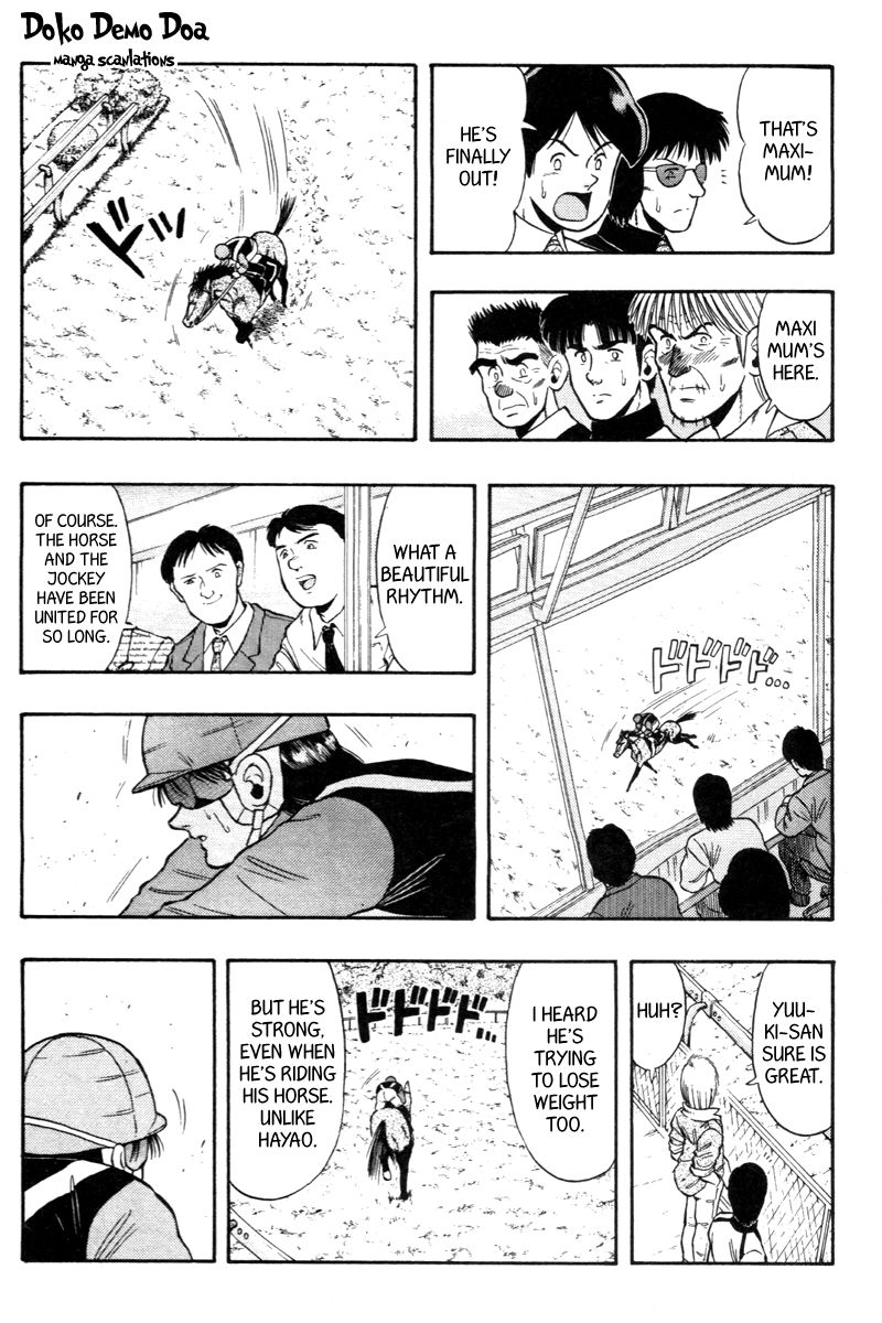 Kaze no Silpheed Chapter 75 page 10 - Chapter 75