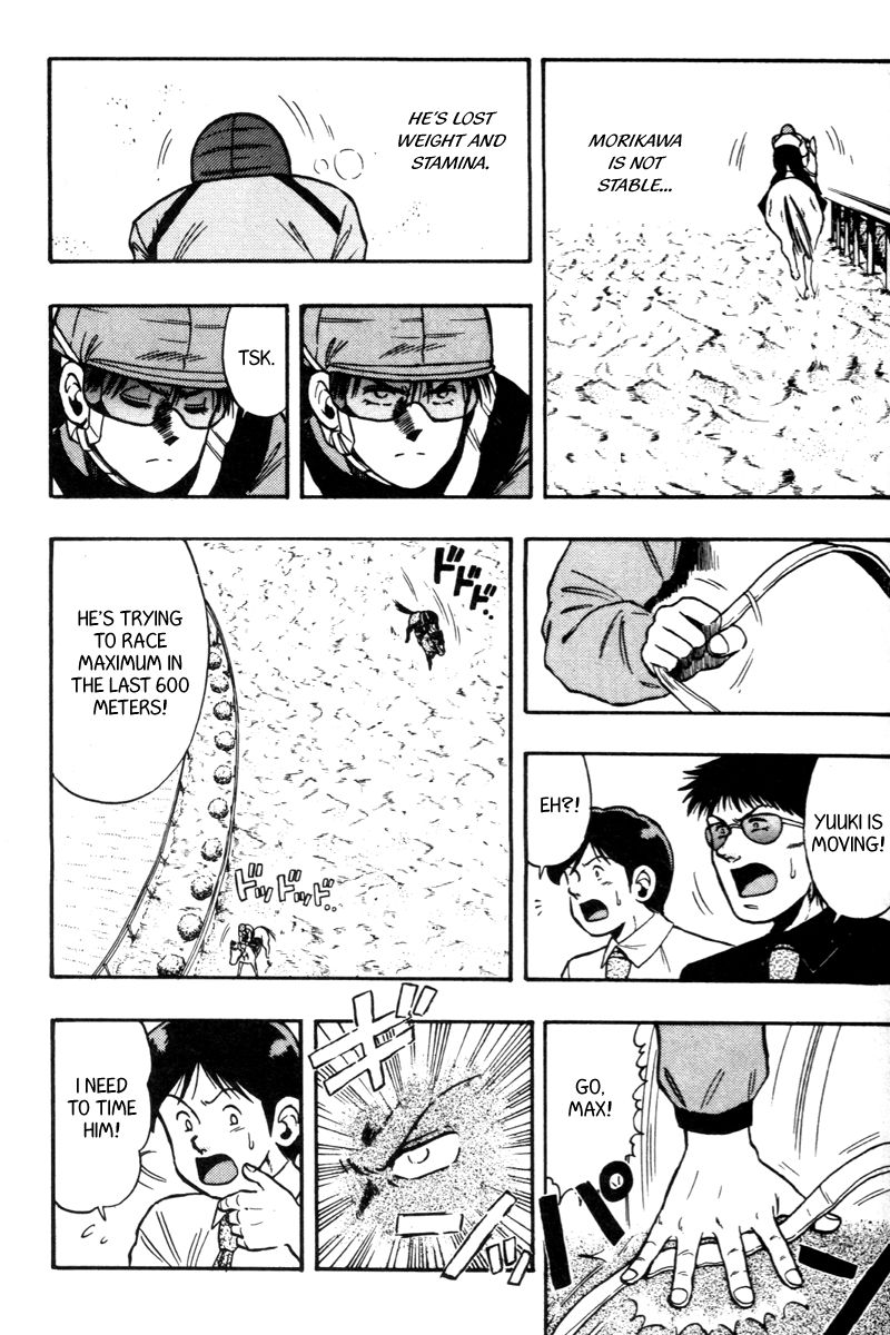 Kaze no Silpheed Chapter 75 page 11 - Chapter 75