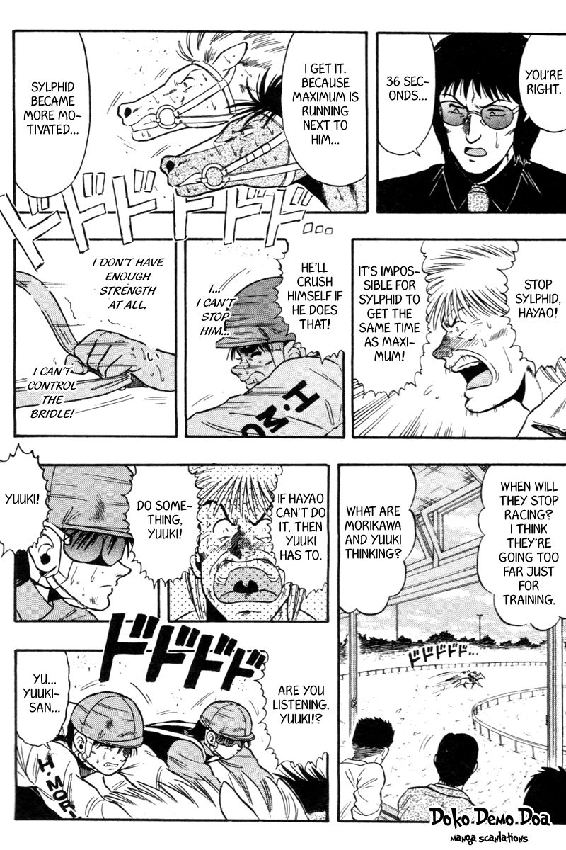 Kaze no Silpheed Chapter 75 page 15 - Chapter 75