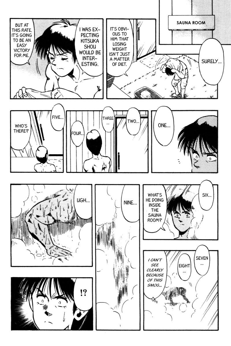 Kaze no Silpheed Chapter 75 page 18 - Chapter 75