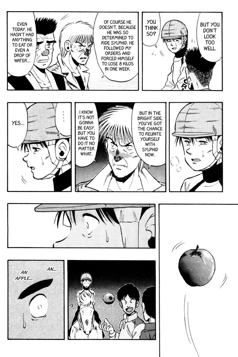 Kaze no Silpheed Chapter 75 page 4 - Chapter 75