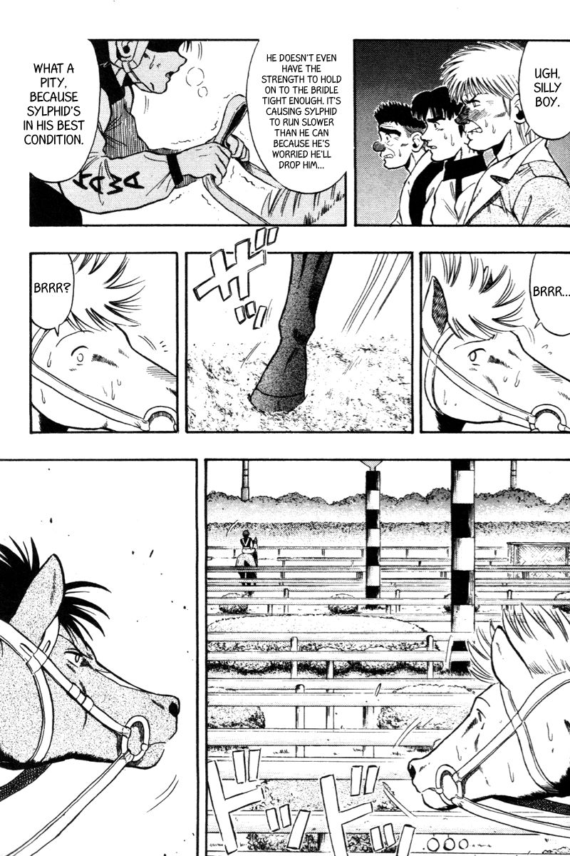 Kaze no Silpheed Chapter 75 page 9 - Chapter 75