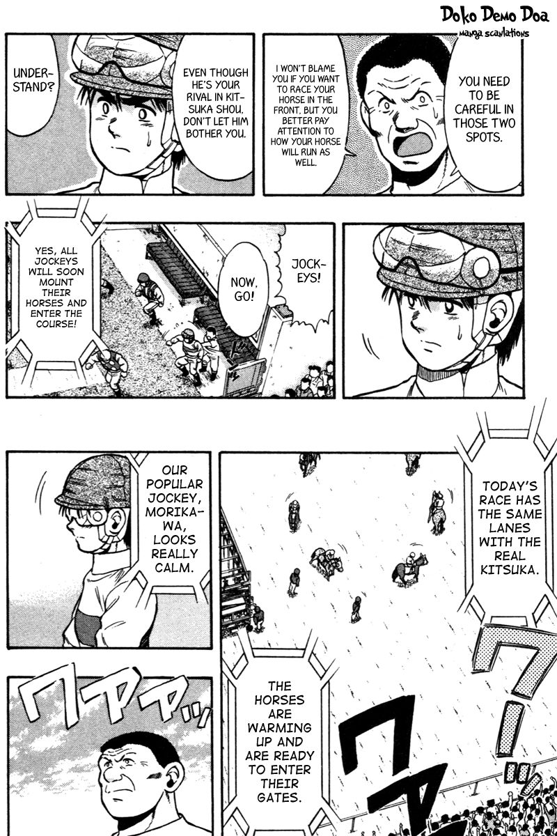 Kaze no Silpheed Chapter 76 page 10 - Chapter 76