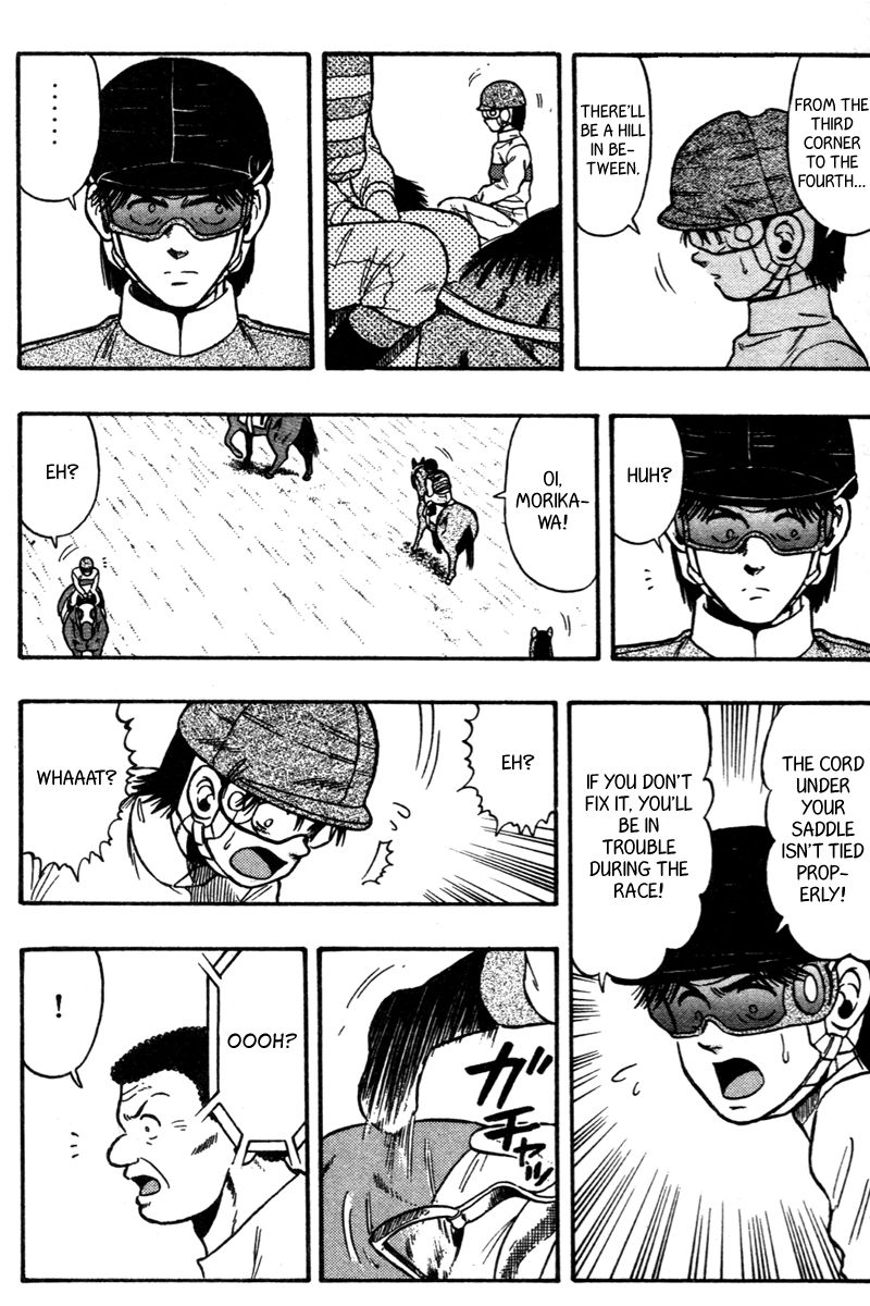 Kaze no Silpheed Chapter 76 page 11 - Chapter 76