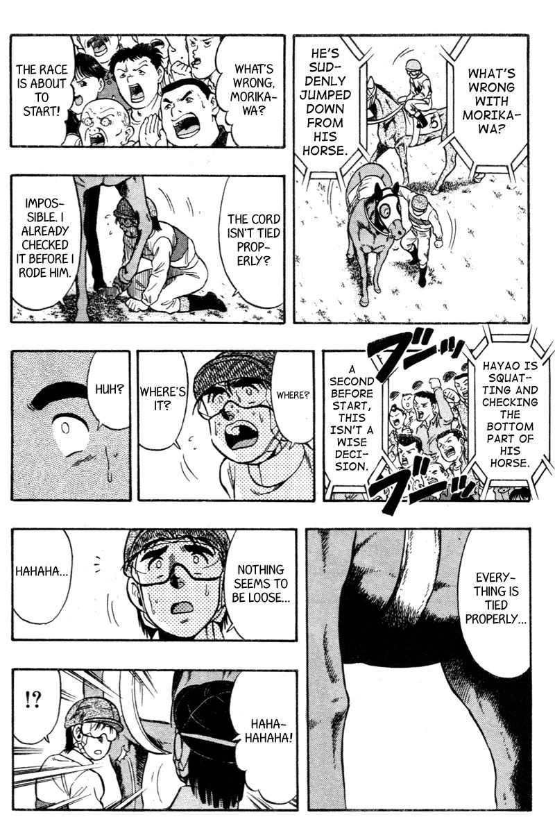 Kaze no Silpheed Chapter 76 page 12 - Chapter 76