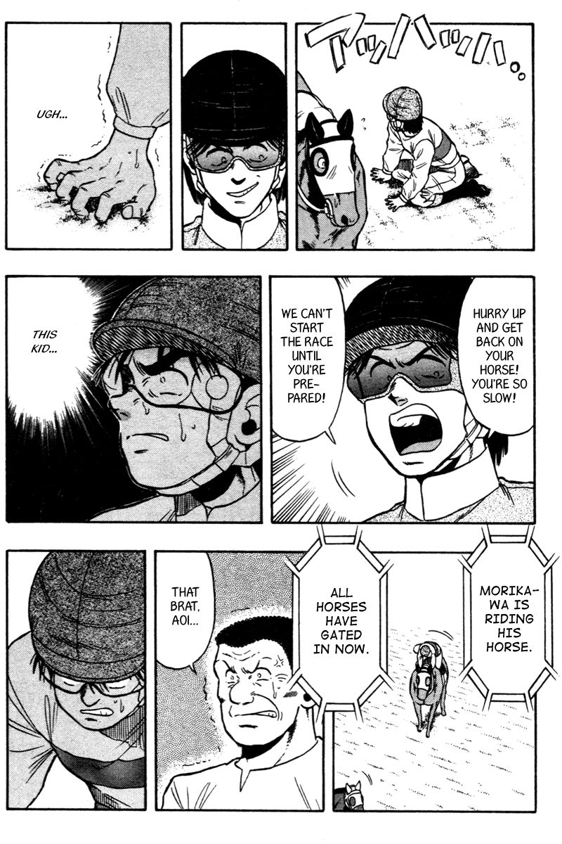 Kaze no Silpheed Chapter 76 page 14 - Chapter 76