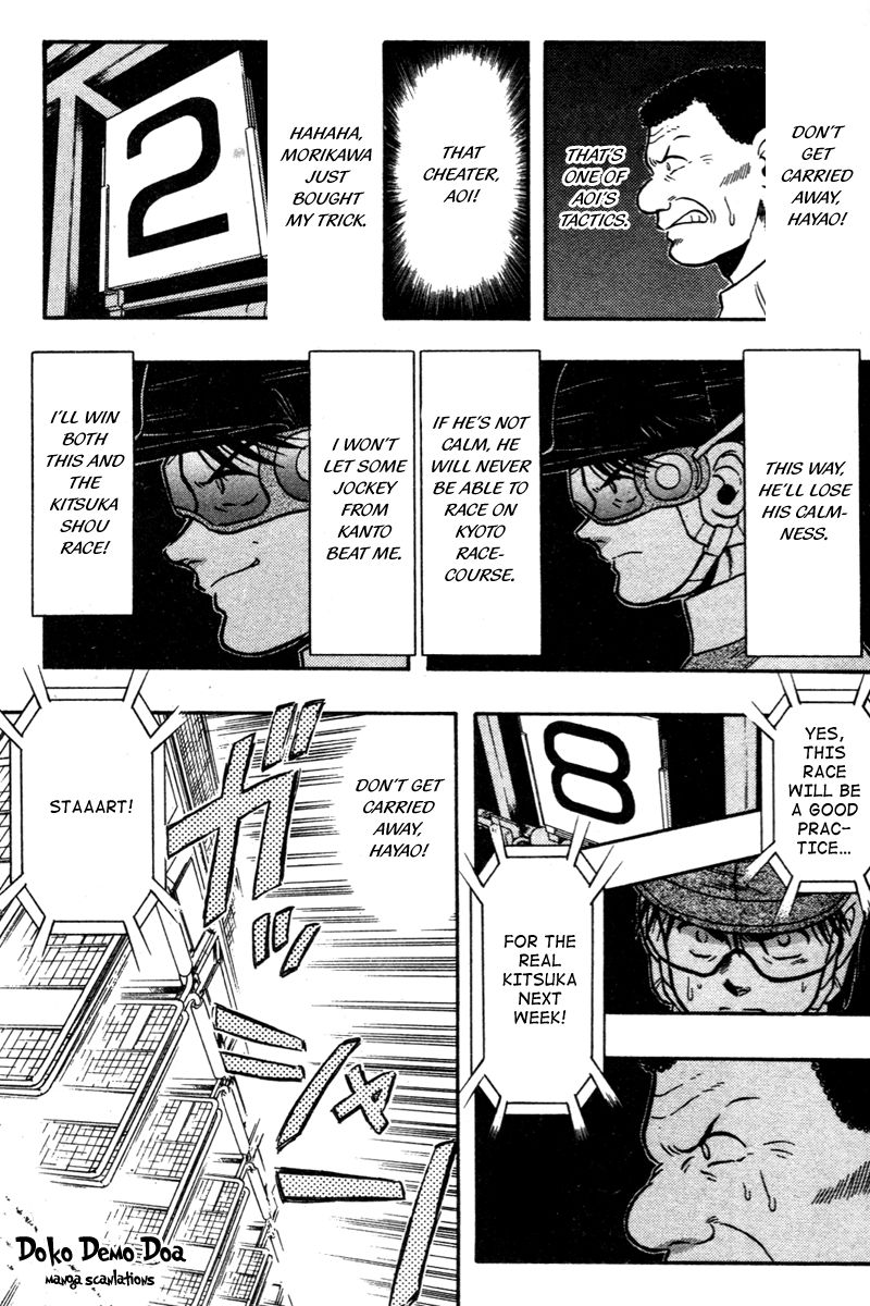 Kaze no Silpheed Chapter 76 page 15 - Chapter 76