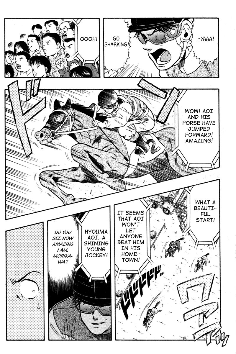 Kaze no Silpheed Chapter 76 page 16 - Chapter 76