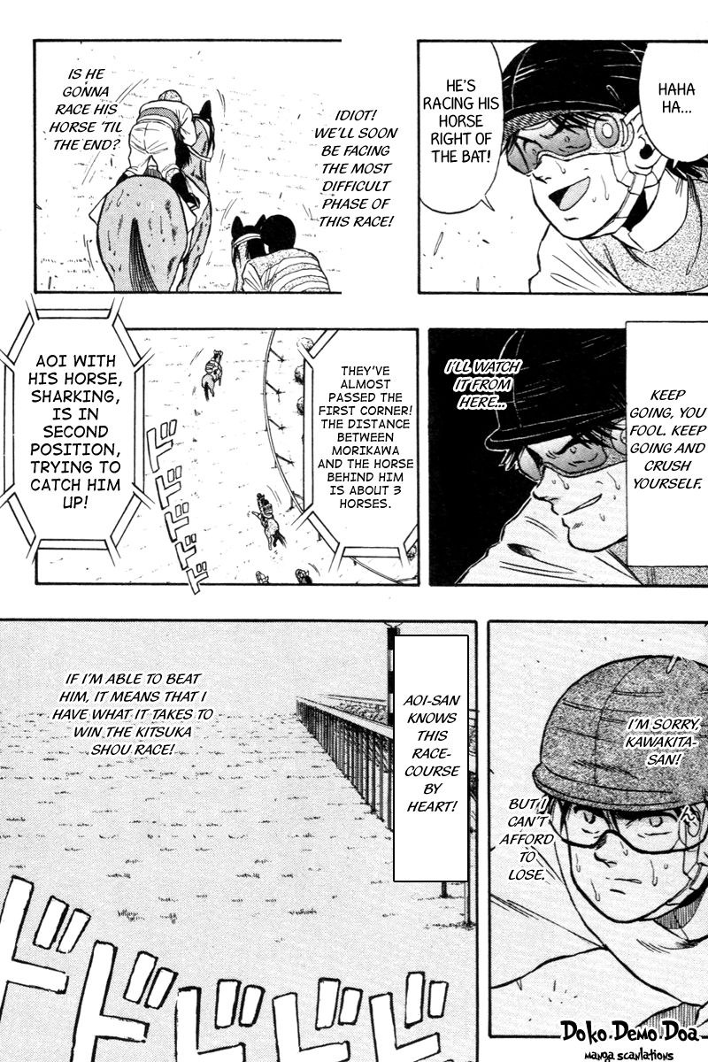 Kaze no Silpheed Chapter 76 page 19 - Chapter 76