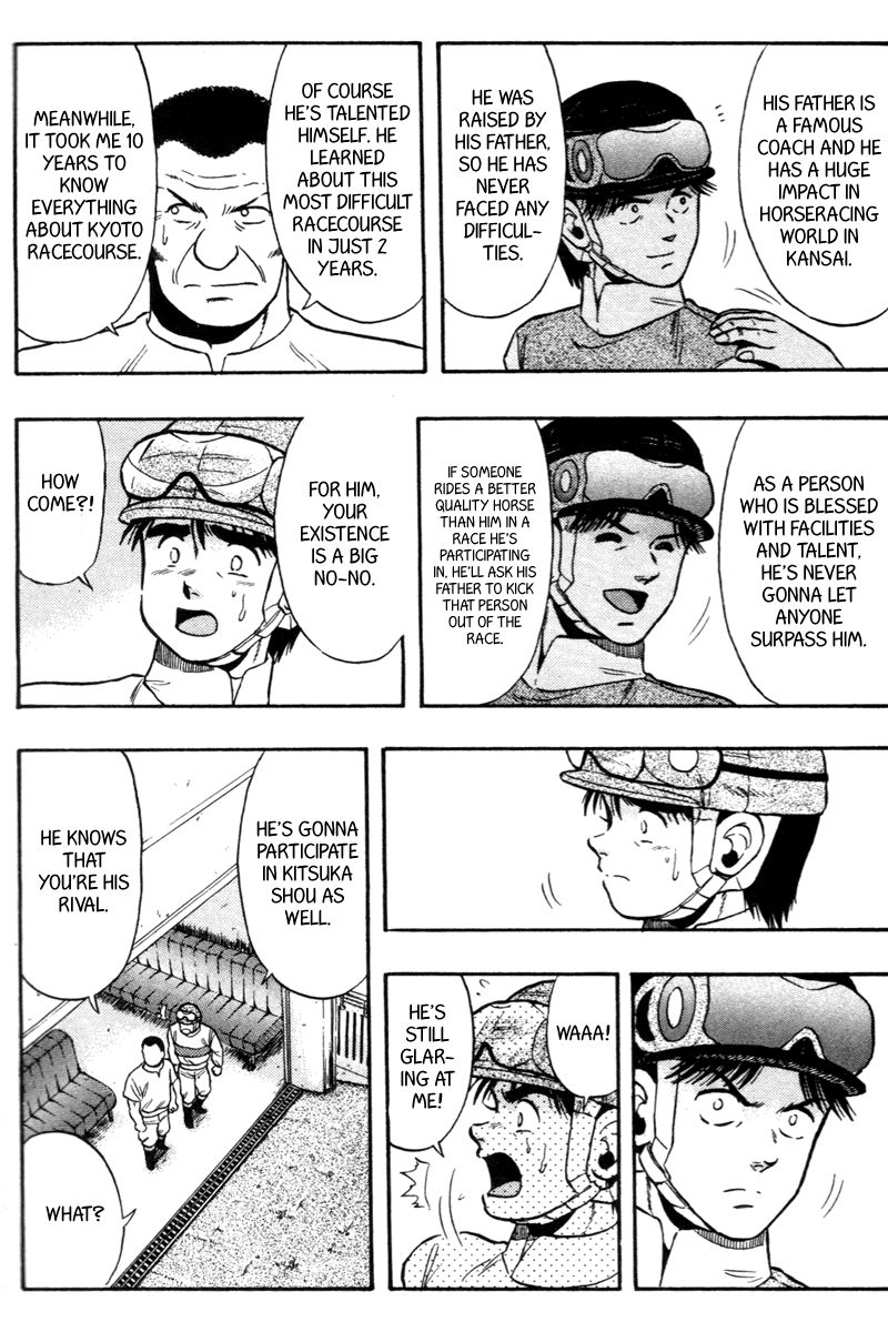 Kaze no Silpheed Chapter 76 page 7 - Chapter 76