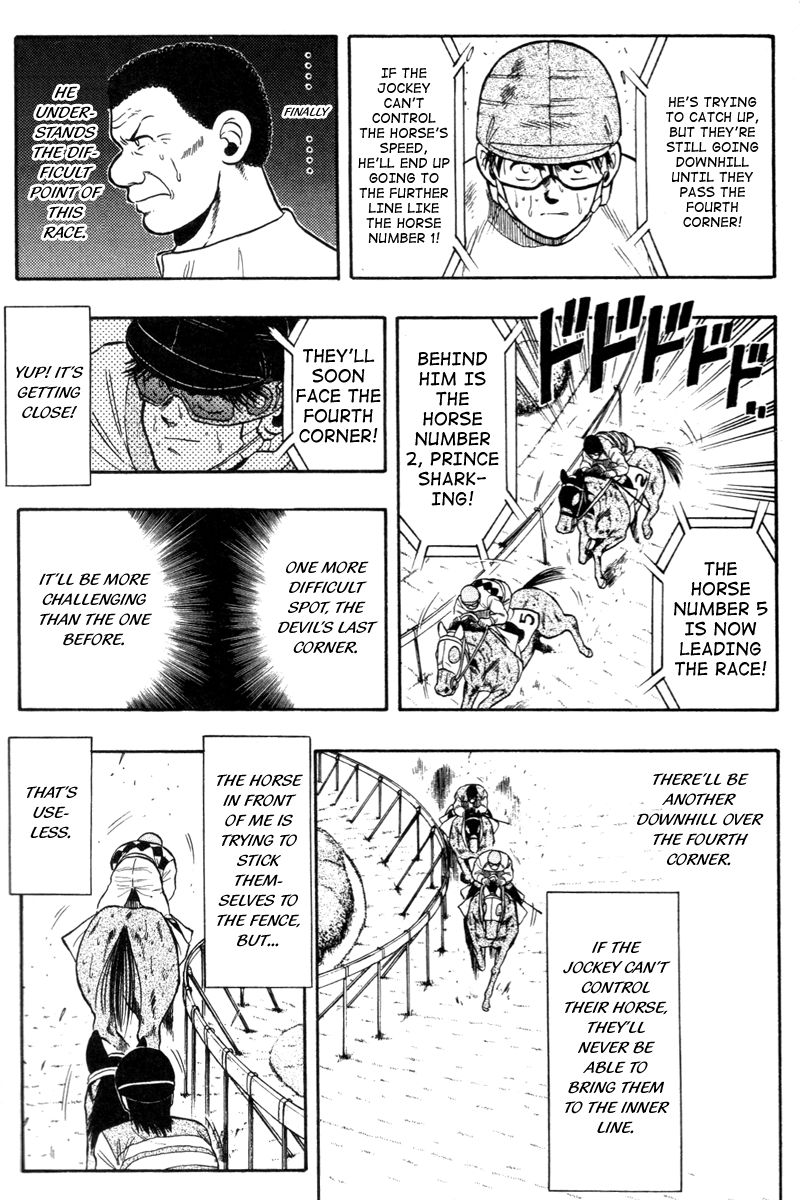 Kaze no Silpheed Chapter 77 page 11 - Chapter 77