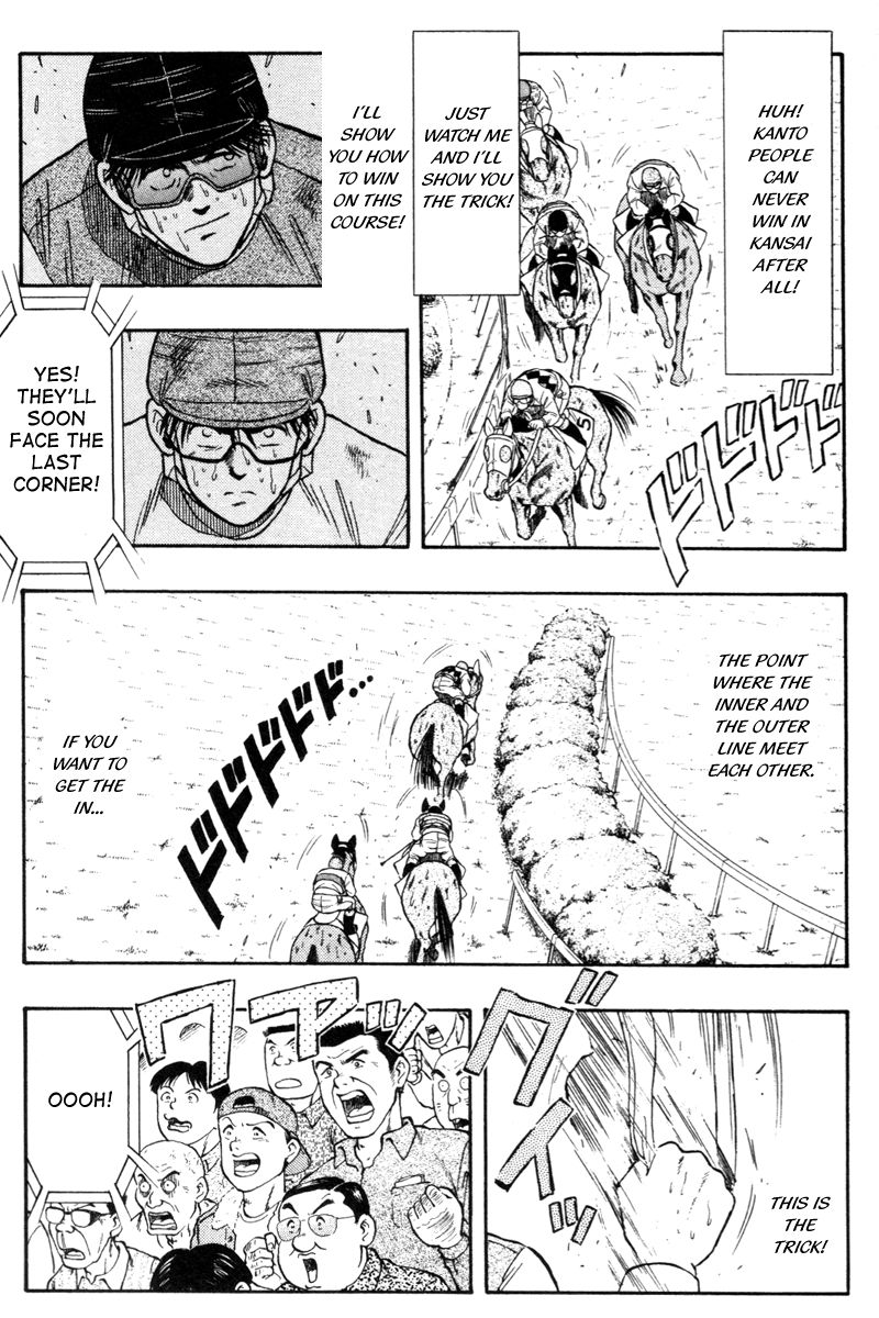 Kaze no Silpheed Chapter 77 page 13 - Chapter 77